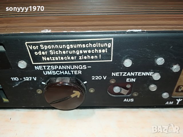 ITT SCHAUB-LORENZ 4000L-ВНОС GERMANY 0308221830, снимка 14 - Ресийвъри, усилватели, смесителни пултове - 37587316