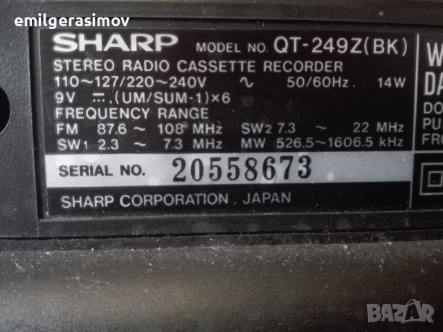 Радиокасетофони SHARP и SONY., снимка 6 - Радиокасетофони, транзистори - 52679785