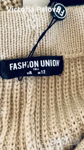 Модерен плетен панталон FASHION UNION , снимка 16 - Панталони - 48773666