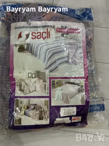 Ново одеало "Sacli" 180х220 см.