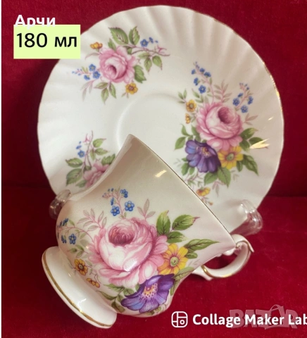 Английски порцеланови двойни сета за кафе, снимка 6 - Чаши - 53923893