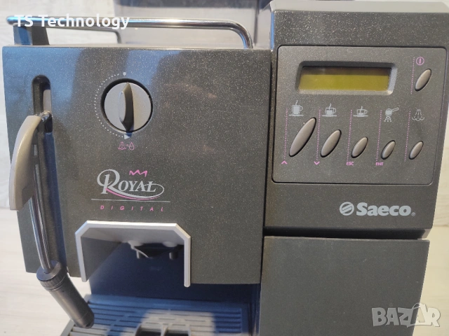 ГАРАНЦИЯ ! Saeco ROYAL Digital / Кафеавтомат - робот, снимка 6 - Кафемашини - 53039028