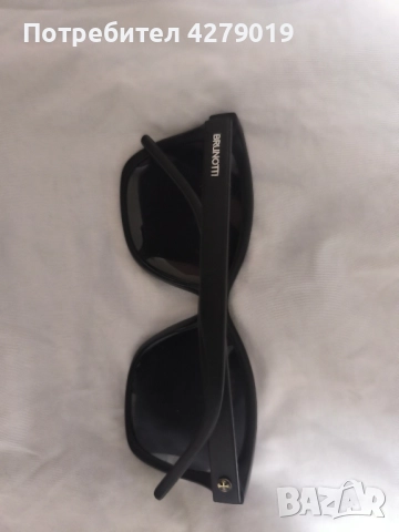 продавам оригинални слънчеви очила Brunotti, снимка 2 - Слънчеви и диоптрични очила - 52459403