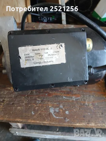 електрически двигател от цепачка за дърва 2 ,2kw медна намотка, снимка 3 - Електродвигатели - 56170789
