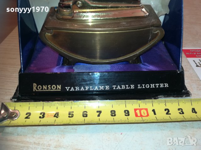 ronson gold 1002210909, снимка 2 - Колекции - 31753940