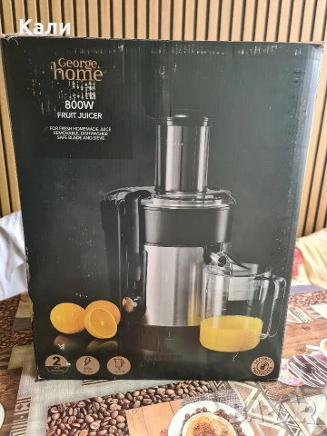 Нова сокоизтисквачка 