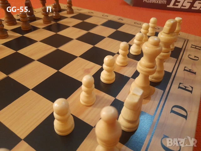 Шах табла и карти, снимка 10 - Шах и табла - 53193872