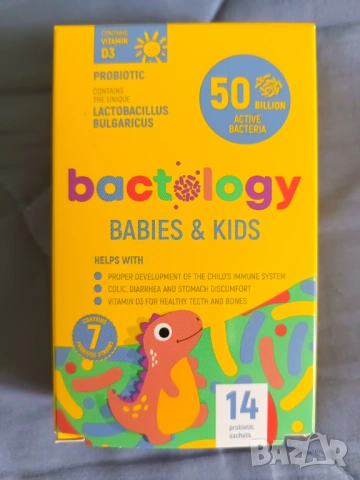 Пробиотици Bactology Babies and Kids- 1 опаковка с 40% намаление
