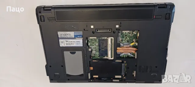 Asus B53S/15,6/промо цена/, снимка 11 - Части за лаптопи - 47673828