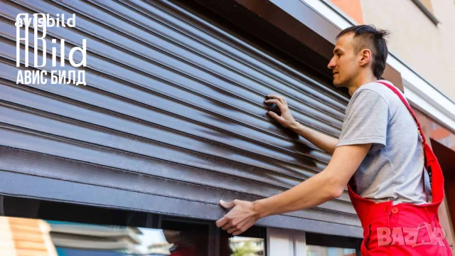 Ремонт на ролетни и секционни врати и охранителни ролетки/щори за София и района