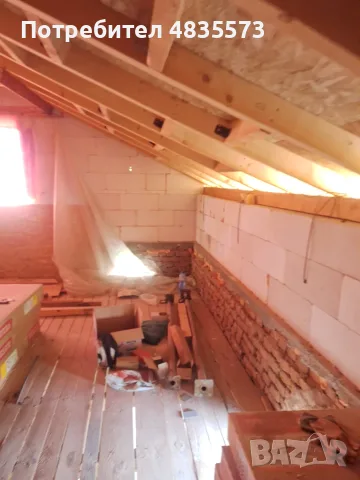 Продавам къща в Бойчиновци, снимка 4 - Къщи - 56506116