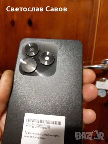 Honor X5c plus. Нов., снимка 6 - Huawei - 52685516