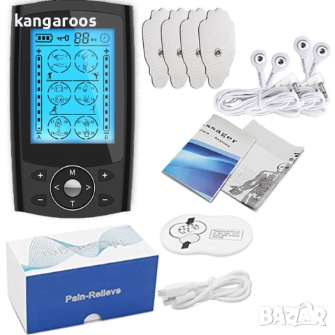 Уред за електростимулация AresPro, С 4 електрода, 24 режима