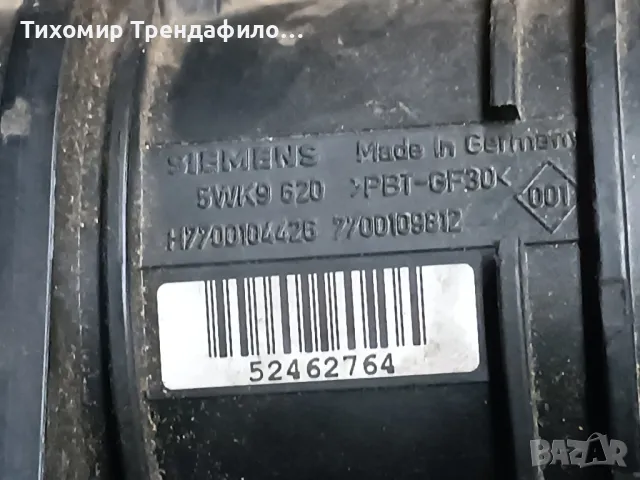  рено Megane 2004г Дебитомер 5WK9 620. 1.9 dCi 7700104426 , 7700109812 , снимка 4 - Части - 47512058