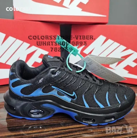 Мъжки маратонки  Nike Air Max plus-BR112de