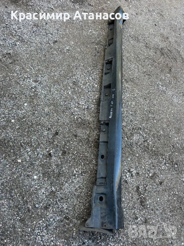 75852-05050. Ляв пластмасов праг за Тойота Авенсис T27. T29. Комби. 2016-2019г