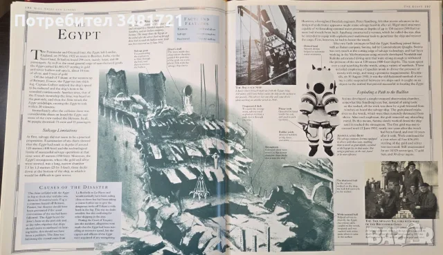 The Atlas of Shipwreck and Treasure, снимка 8 - История, политика и общество - 55964228