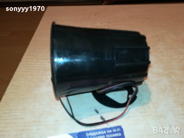 сирена 10х9см 1812212912, снимка 3 - Аксесоари и консумативи - 35182206