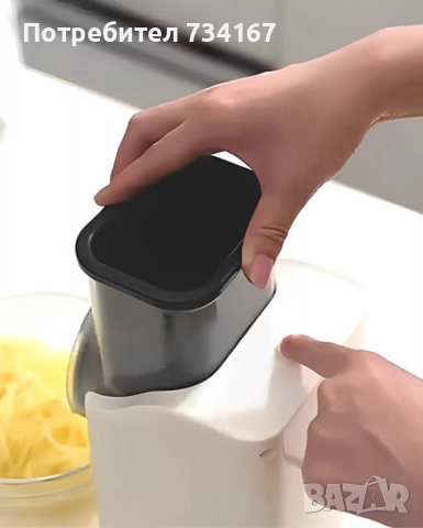 Мултифункционална електрическа резачка-ренде за зеленчуци, снимка 9 - Други - 52475426