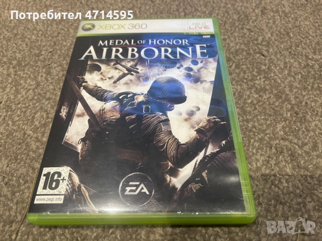 Игра за Xbox 360 Medal Of Honor Airborne Xbox One Xbox series X