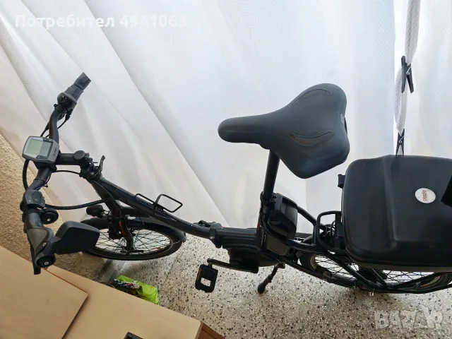  Hercules Rob Fold F7 Electric Bicycle