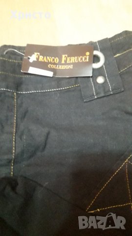 Продавам дамска пола, снимка 2 - Поли - 42889870