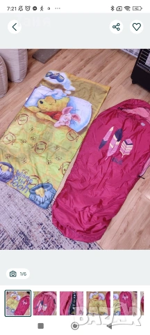 Детски туристически чували- 3 броя, снимка 5 - Спортна екипировка - 54360253