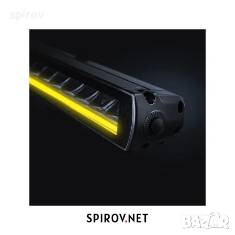 LED бар STRANDS SIBERIA XP SR50  30/240W 1475/16500lm  5700K, снимка 3 - Части - 55745765