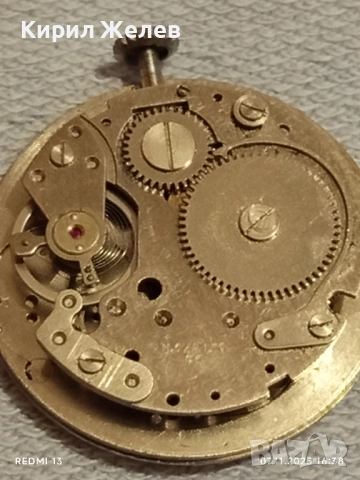 Стар механичен часовник Lucerne ANTI-MAGNETIC SWISS MADE работи 51486, снимка 9 - Антикварни и старинни предмети - 52334157