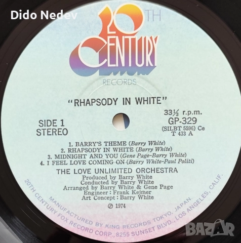 Грамофонна Плоча (Love Unlimited Orchestra - Rhapsody In White), снимка 3 - Грамофонни плочи - 52044171