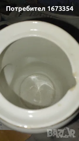 Порцеланови кани Шведски, снимка 6 - Други - 47512918