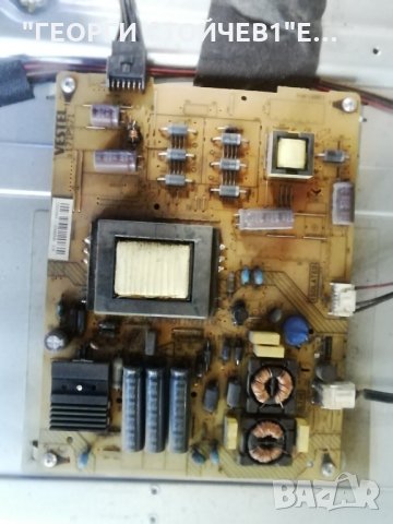  T40FX275DLBPOS  17MB97 17IPS71 VES400UNDS-2D-N04 , снимка 6 - Части и Платки - 31190705