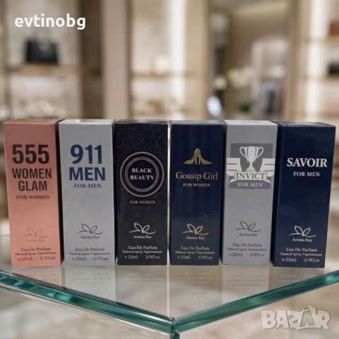 Комплект от 6 парфюма по 22мл за Него и Нея – Перфектният аромат за всяко настроение, снимка 6 - Дамски парфюми - 53921866