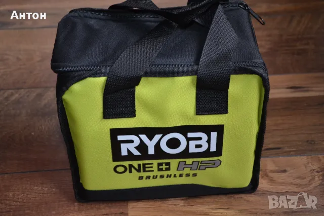 Нова чанта Ryobi