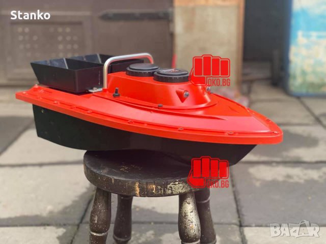 Лодка за захранка с автопилот,  модел 2020