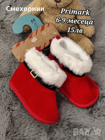 6-9 месеца, нови коледни дрешки за момиченце и момченце , снимка 3 - Комплекти за бебе - 52482214