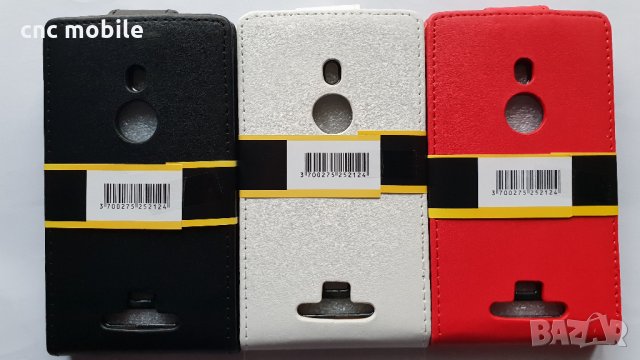 Nokia Lumia 925 - Nokia 925 калъф тип тефтер , снимка 2 - Калъфи, кейсове - 34019191