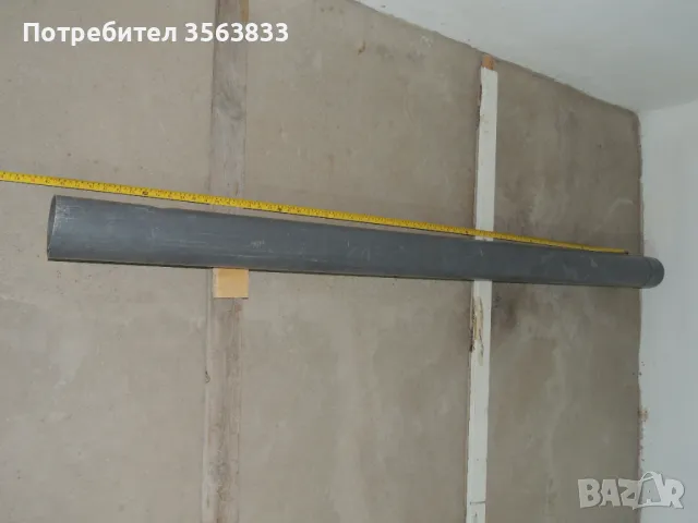 ПВЦ ТРЪБА Ф110Х / 2 метра