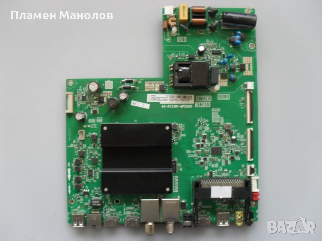 Main board 40-RT51W1-MPD2HG, снимка 3 - Части и Платки - 42704717