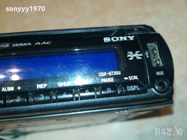 SONY CDX-GT35U USB//CD//AUX CAR AUDIO 0610231147, снимка 2 - Ресийвъри, усилватели, смесителни пултове - 42456513