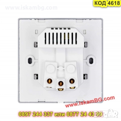 Единичен контакт с 2 USB порта 2.1A, 16A, EU стандарт - КОД 4618, снимка 6 - Ключове, контакти, щепсели - 52062860