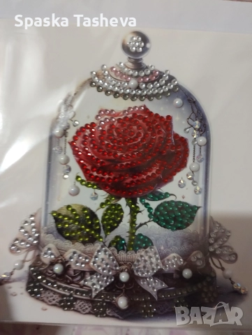 Диамантени картички за Свети Валентин , снимка 4 - Други стоки за дома - 52974032