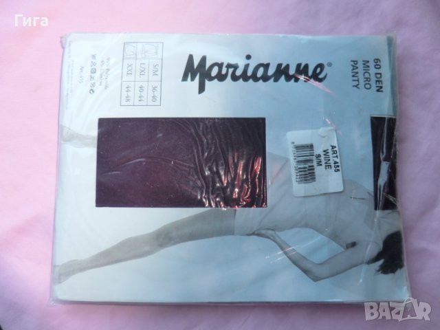 чорапогащник цвят вино 60 ден С/М, снимка 4 - Дамски чорапи - 37666805