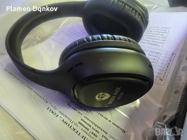 Слушалки golden mask НОВИ