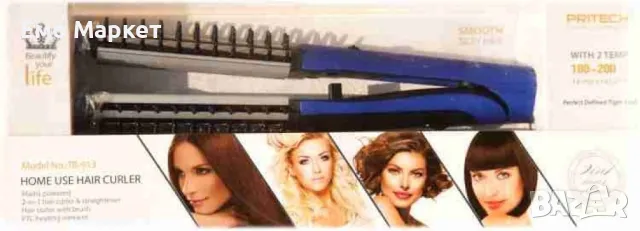 Стайлър за коса с функция за изправяне + ПОДАРЪК мини преса , снимка 5 - Преси за коса - 49942680