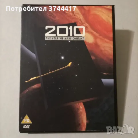 ЕДИН ФИЛМ АНГЛИЙСКО ИЗДАНИЕ СЪС БГ СУБТИТРИ , снимка 1 - DVD филми - 47262211