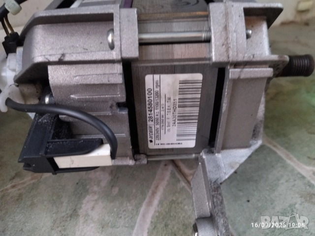 мотор пералня санг