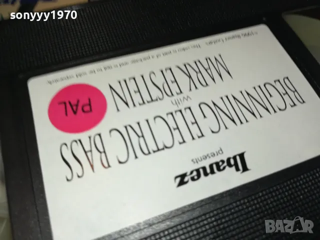 IBANEZ-VHS VIDEO TAPE 0403250825LNWC, снимка 3 - Други музикални жанрове - 49352982