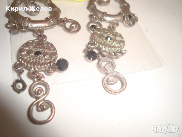 СТАРИ ОСМАНСКИ МЕДНИ ПОСРЕБРЕНИ НАКИТИ ВИСУЛКИ ОБЕЦИ с КРИСТАЛИ 72371, снимка 2 - Други - 30410934