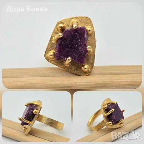 Сребърен пръстен: "Арт", снимка 3 - Пръстени - 52694094